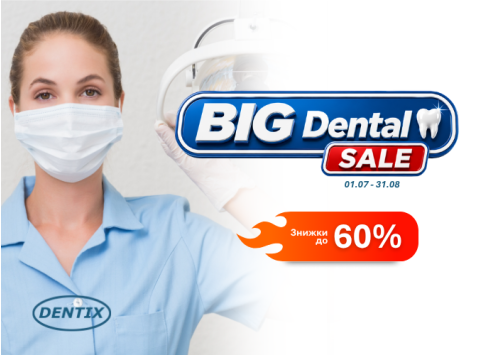 BIG Dental SALE