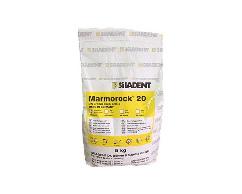 Гіпс Marmorock 20, 4 клас 5 кг
